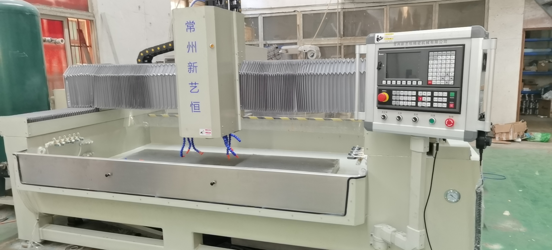 CNC edging machine for machining center